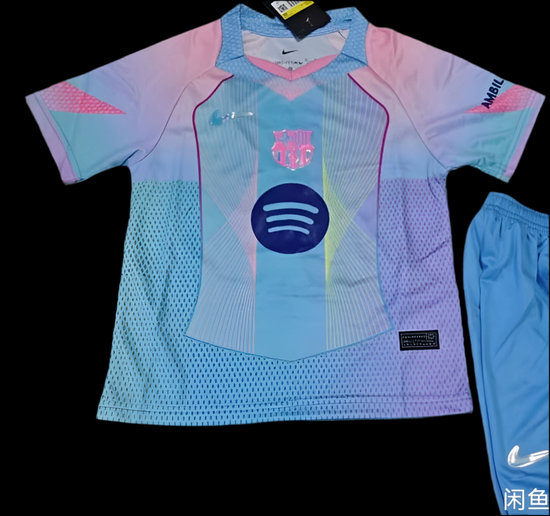 FC Barcelona 25/26 SE