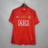 Manchester United 2007/08 Home